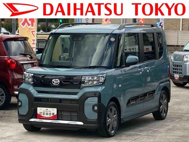 タントファンクロスターボ保証　新車保証・まごころ保証　１年間・走行距離無制限付き（東京都）の中古車
