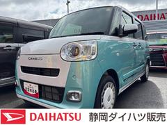 ムーヴキャンバスストライプスＧ１４インチフルホイールキャップ　ＬＥＤヘッドランプ　ＬＥＤフォグランプ　ホっとカップホルダー　両側パワースライドドア　キーフリーシステム　プッシュボタンスタート　ＵＶカットガラス