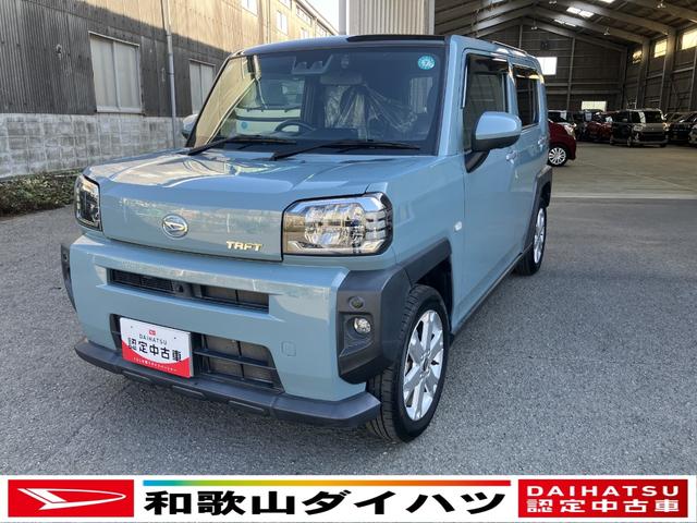 タフトGガラスルーフ プッシュスタートボタン 電動パーキング 7インチナビ パノラマ対応カメラ15インチアルミホイール(和歌山県)の中古車