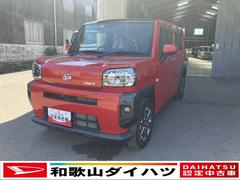 タフトＧターボ軽自動車・ターボ・ディスプレイオーディオ