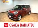 １年間走行距離無制限保証／衝突軽減ブレーキ／ターボエンジン／ナビ／ＥＴＣ／ミニライトアルミ／スマートキー／オートエアコン／ＬＥＤヘッドライト・フォグ／Ｂｌｕｅｔｏｏｔｈ／フルセグＴＶ／ＤＶＤ／（大阪府）の中古車