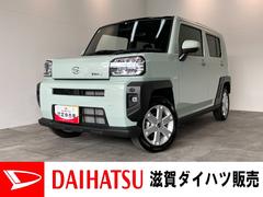 (福岡県)  (福岡県)