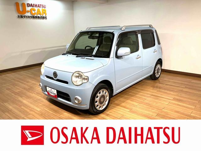 ミラココアココアプラスＧナビゲーション　バックカメラ（ルームミラー表示）　ＥＴＣ車載器　キーフリーキー　オートエアコン　電動格納ドアミラー　ベンチシート　衝突安全ボディ　１年間走行距離無制限保証（大阪府）の中古車