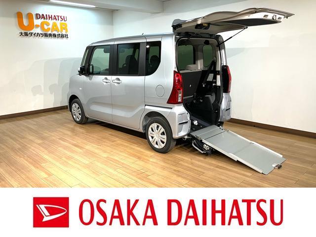 タントスローパーＸ　福祉車両　Ｒ７年式届出済未使用車　認定中古車福祉車両　スローパー　Ｒ７年式届出済未使用車　ＬＥＤヘッドライト　バックカメラ　両側電動スライドドア　キーフリーシステム　プッシュスタート　スマートアシスト　車いす固定用電動ウィンチ（大阪府）の中古車
