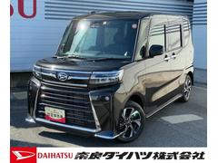  (奈良県)