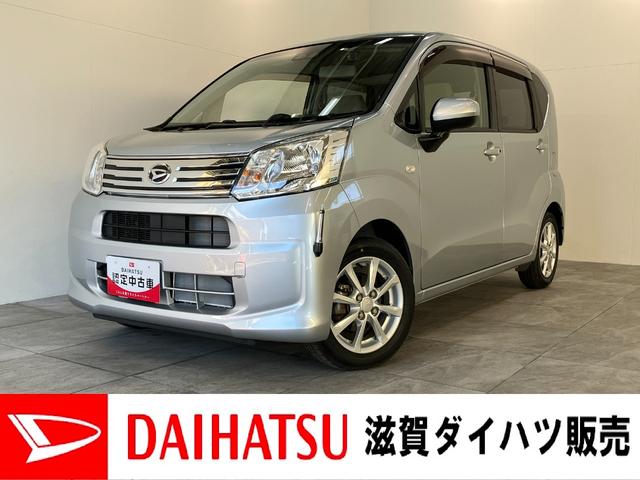 ムーヴＸ　ＳＡ３　４ＷＤ　ＣＤステレオ　ドラレコ　車検整備付衝突被害軽減ブレーキ　スマアシ３　フルタイム４ＷＤ　ＣＤステレオ　前後ドラレコ　ＥＴＣ　シートヒーター　オートエアコン　オートライト　電動格納式ミラー　エコアイドル（滋賀県）の中古車