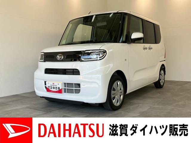 タントＸ　９型ディスプレイオーディオ　Ｂカメラ　前後ドラレコ衝突被害軽減ブレーキ　コーナーセンサー　９型ディスプレイオーディオ　フルセグ　Ｂｌｕｅｔｏｏｔｈ　ＵＳＢ　バックカメラ　左側電動スライドドア　前席シートヒーター　ＬＥＤ　スマートキー　エコアイドル（滋賀県）の中古車