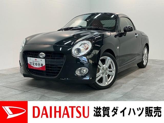 コペンセロS フルセグナビ レカロシート MOMOステ電動オープンルーフ ビルシュタイン製ショックアブソーバー レカロシート MOMO製ステアリング パドルシフト フルセグナビ DVD再生 Bluetooth USB ETC シートヒーター LED(滋賀県)の中古車