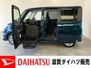 助手席電動シートリフト車　衝突被害軽減ブレーキ　コーナーセンサー　９型ディスプレイオーディオ　フルセグ　Ｂｌｕｅｔｏｏｔｈ　ＵＳＢ　バックカメラ　両側パワスラ　ＬＥＤ　スマートキー　オートエアコン（滋賀県）の中古車