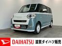 衝突被害軽減ブレーキ　コーナーセンサー　９型ディスプレイオーディオ　Ｂｌｕｅｔｏｏｔｈ　ＵＳＢ　バックカメラ　両側電動スライドドア　前席シートヒーター　ＬＥＤ　オートライト　ワイヤレス充電器（Ｑｉ）（滋賀県）の中古車