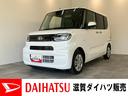 衝突被害軽減ブレーキ　コーナーセンサー　９型ディスプレイオーディオ　フルセグ　Ｂｌｕｅｔｏｏｔｈ　ＵＳＢ　バックカメラ　左側電動スライドドア　前席シートヒーター　ＬＥＤ　スマートキー　エコアイドル（滋賀県）の中古車