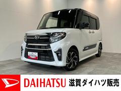 (滋賀県)  (滋賀県)