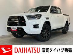  (滋賀県)