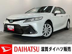  (愛媛県)