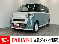  (滋賀県)