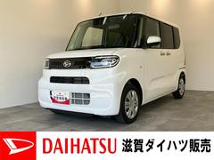  (滋賀県)