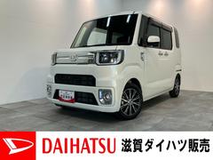 (滋賀県)  (滋賀県)