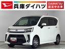 1年保証 ワンオーナー ナビTV ETC ドラレコ 全方位カメラ 運転席シートヒーター DVD USB Bluetooth オートマチックハイビーム LEDヘッドライト 14インチ純正アルミホイール(兵庫県)の中古車