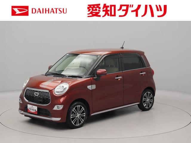 キャストスタイルＧ　ＳＡIIアウトレットカー　純正メモリーナビ　ＨＤＭＩ入力端子　ドライブレコーダー　バックカメラ（愛知県）の中古車