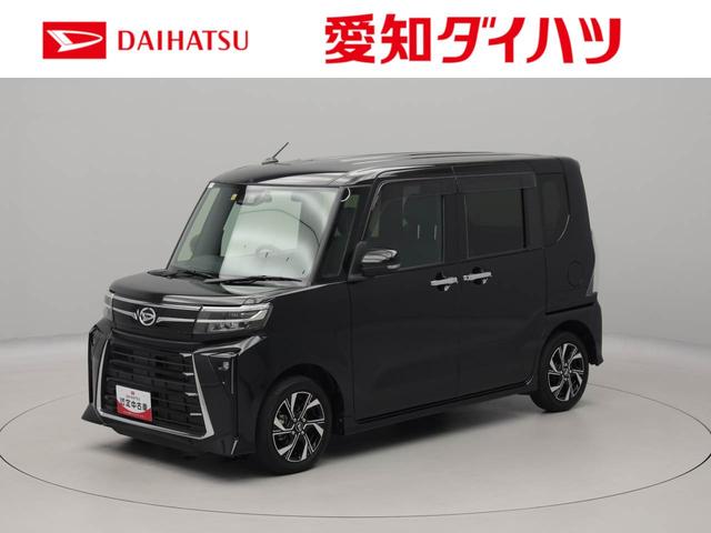 タントカスタムＸ　純正１０インチナビ　ドラレコ　ＥＴＣ衝突軽減ブレーキ　ＬＥＤヘッドライト　アルミホイール　電動格納ドアミラー　プッシュボタンスタート　アイドリングストップ　スマートキー　両側電動スライドドア　運転席・助手席シートヒーター　バックカメラ（愛知県）の中古車