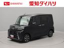 衝突軽減ブレーキ　ＬＥＤヘッドライト　アルミホイール　電動格納ドアミラー　プッシュボタンスタート　アイドリングストップ　スマートキー　両側電動スライドドア　運転席・助手席シートヒーター　バックカメラ（愛知県）の中古車