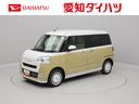 （愛知県）の中古車