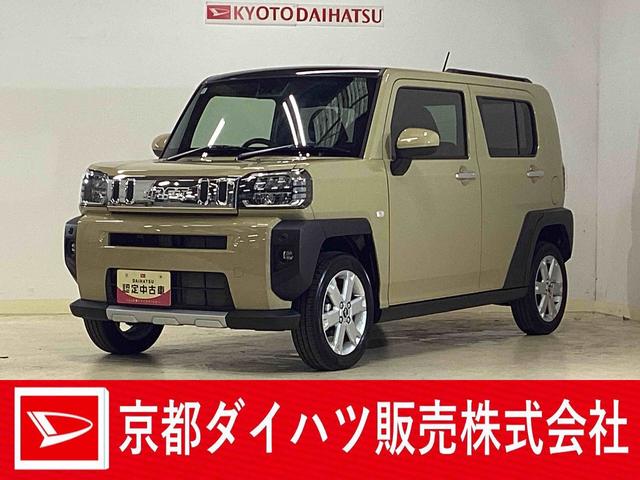 タフトＧ　クロムベンチャー　バックカメラ　前席シートヒーターバックカメラ　前席シートヒーター　前後コーナーセンサー　スカイフィールトップ　オートマチックハイビーム　ＬＥＤヘッドライト　アイドリングストップ　ＵＳＢ　スマートキー　１５インチ純正アルミホイール（京都府）の中古車