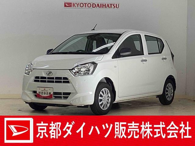 ミライースＬ　ＳＡIII　前後コーナーセンサー　キーレス　オートライト前後コーナーセンサー　キーレス　オートライト　オートマチックハイビーム　ヘッドライトレべライザー　アイドリングストップ　キーレスエントリー　横滑り防止措置　衝突被害軽減ブレーキ（京都府）の中古車