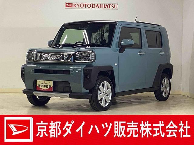 タフトＧ　クロムベンチャー　バックカメラ　前席シートヒーターバックカメラ　前席シートヒーター　前後コーナーセンサー　オートマチックハイビーム　ＬＥＤヘッドライト　スカイフィールトップ　アイドリングストップ　スマートキー　ＵＳＢ　１５インチ純正アルミホイール（京都府）の中古車