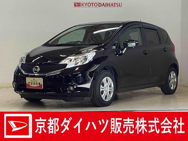 ノートＸ　ＤＩＧ−Ｓ　Ｖセレクション＋セーフティ　ナビ　ＥＴＣ純正ナビ　全周囲カメラ　ＥＴＣ　社外ドライブレコーダー　フルセグチューナー　ブルートゥース対応　オートエアコン　衝突回避支援システム　プッシュボタンエンジンスタート　アイドリングストップ　ＡＢＳ（京都府）の中古車