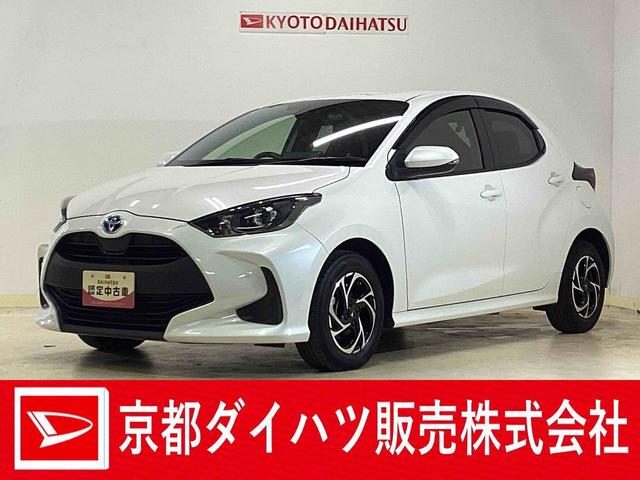 ヤリスハイブリッドG ディスプレイオーディオ バックカメラ ETCディスプレイオーディオ バックカメラ ETC ドライブレコーダー プッシュボタンエンジンスタート アルミホイール 衝突回避支援システム クルーズコントロール オートエアコン コーナーセンサー ABS(京都府)の中古車
