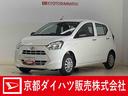 前後コーナーセンサー　キーレス　オートライト　オートマチックハイビーム　ヘッドライトレべライザー　アイドリングストップ　キーレスエントリー　横滑り防止措置　衝突被害軽減ブレーキ（京都府）の中古車