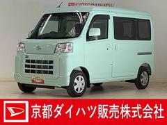  (京都府)