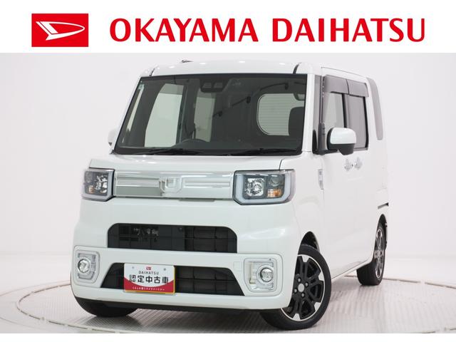ウェイクＧターボリミテッド　ＳＡ３４ＷＤ　シートヒーター　両側パワースライドドア　オートライト　キーフリー　アイドリングストップ　パノラマモニター　ナビ　ドライブレコーダー　ＵＳＢ入力端子　Ｂｌｕｅｔｏｏｔｈ　ティーゼットデオプラス（岡山県）の中古車