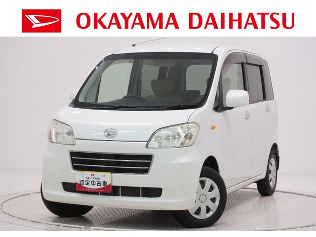 タントエグゼＧキーフリー　電動格納式ドアミラー　エアコン　パワーステアリング　パワーウィンドウ　運転席エアバッグ　ＡＢＳ　ティーゼットデオプラス（岡山県）の中古車