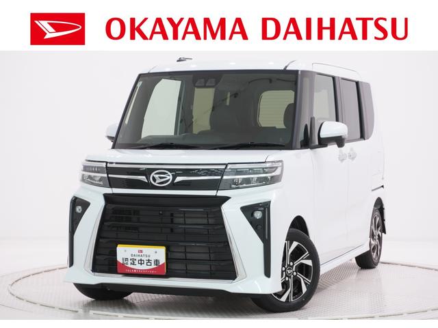 タントカスタムＸパノラマモニター　７インチナビ　両側パワースライドドア　シートヒーター　ＵＳＢ入力端子　Ｂｌｕｅｔｏｏｔｈ　オートライト　キーフリー　アイドリングストップ　ティーゼットデオプラス（岡山県）の中古車