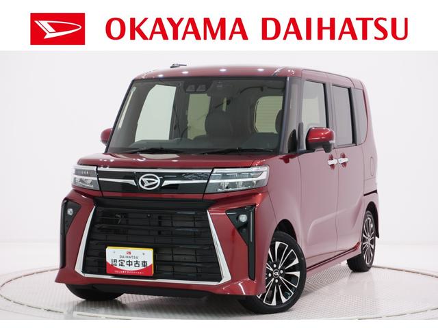 タントカスタムRSパノラマモニター 7インチナビ ドライブレコーダー 両側パワースライドドア シートヒーター USB入力端子 Bluetooth オートライト キーフリー アイドリングストップ ティーゼットデオプラス(岡山県)の中古車