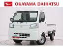 ４ＷＤ　ＭＴ５速　荷台作業灯　ＡＭ／ＦＭラジオ　オートライト　アイドリングストップ　衝突被害軽減システム　レーンアシスト　オートマチックハイビーム　ティーゼットデオプラス（岡山県）の中古車