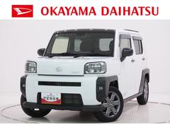  (岡山県)