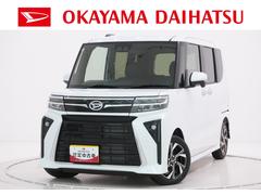  (岡山県)