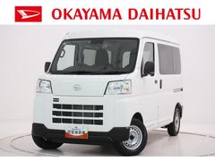 ハイゼットカーゴデラックス両側スライドドア　キーレスエントリー　アイドリングストップ　ＣＤチューナー　衝突被害軽減システム　レーンアシスト　オートマチックハイビーム　ティーゼットデオプラス