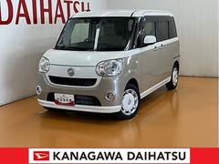  (神奈川県)
