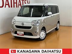  (神奈川県)