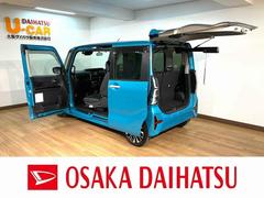  (大阪府)
