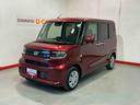アイドリングストップ ブレーキサポート 電動ミラー TV スマートキーシステム LEDライト キーレスキー 車線逸脱警報 オートハイビーム 片側電動両側スライドドア タバコ臭(栃木県)の中古車