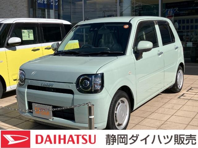 ミラトコットＧ　リミテッド　ＳＡIII１４インチフルホイールキャップ　オートエアコン（プッシュ式）　ＵＶ＆ＩＲカットガラス　キーフリーシステム　ＬＥＤヘッドランプ　ＵＳＢ電源ソケット（静岡県）の中古車