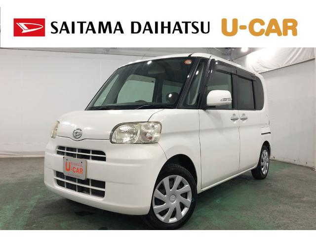 タントＸ　走行５５２５３キロ／ナビ／バックカメラ／ＥＴＣ一年保証・走行距離無制限　走行５５２５３キロ　助手席エアバック　フルセグナビ　バックカメラ　アイドリングストップ　ベンチシート　片側電動スライドドア（埼玉県）の中古車