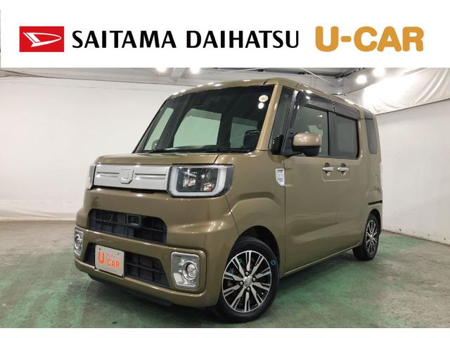 ウェイクＧターボＳＡII　走行１０１２０５キロ／ナビ／ドラレコ１年保証距離無制限　走行距離１０１２０５キロ　フルセグナビ　バックカメラ　ブルートゥース　ドラレコ　純正マット　サイドエアバッグ　ＬＥＤヘッドランプ　アイドリングストップ　両側電動スライドドア（埼玉県）の中古車
