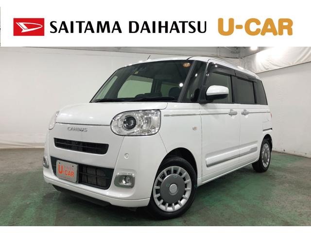 ムーヴキャンバスセオリーＧターボ　走行１５６７２キロ／純正ナビ／ドラレコ１年保証距離無制限　走行距離１５６７２キロ　純正フルセグナビ　パノラマモニター　ドラレコ　純正マット　サイドエアバッグ　ＬＥＤヘッドランプ　アイドリングストップ　シートヒーター　両側電動スライドドア（埼玉県）の中古車