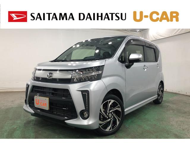ムーヴカスタム　ＲＳ　ハイパーリミテッドＳＡIII　ナビ／ドラレコ１年保証距離無制限　走行距離３５５９４キロ　純正フルセグナビ　パノラマモニター　ブルートゥース　ドラレコ　純正マット　ＬＥＤヘッドランプ　アイドリングストップ　シートヒーター　オート格納式ドアミラー（埼玉県）の中古車